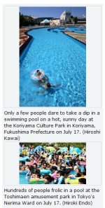 snap20110719234819.jpg