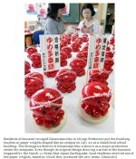 snap20110720224240.jpg