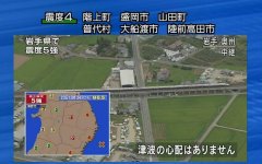 shinkansen3.jpg
