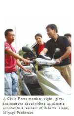 snap20110726210938.jpg