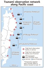DY20110728101753489L0.jpg