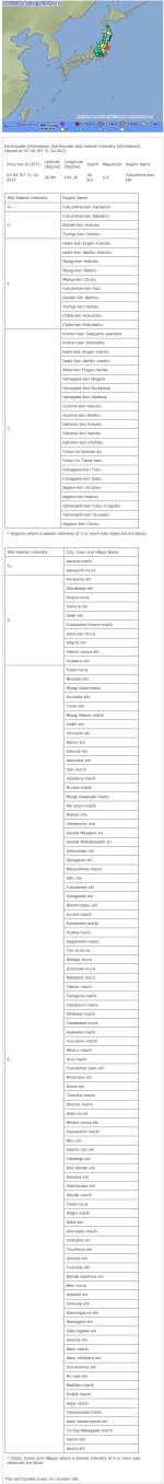 snap20110731140519.jpg