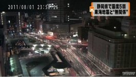 20110802085714.jpg