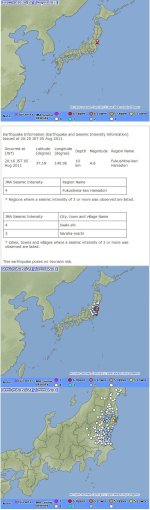 snap20110805202234.jpg