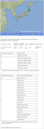 snap20110811234123.jpg