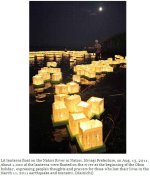 snap20110815230615.jpg