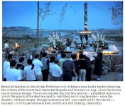 snap20110817221436.jpg