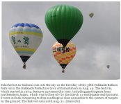 snap20110820235625.jpg