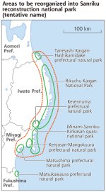 DY20110821101620612L0.jpg