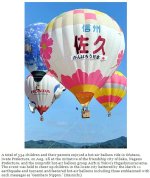 snap20110829212344.jpg