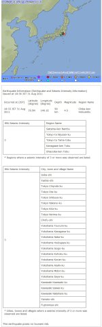 snap20110831184937.jpg