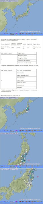 snap20110908234556.jpg