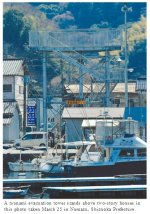 snap20110910214907.jpg