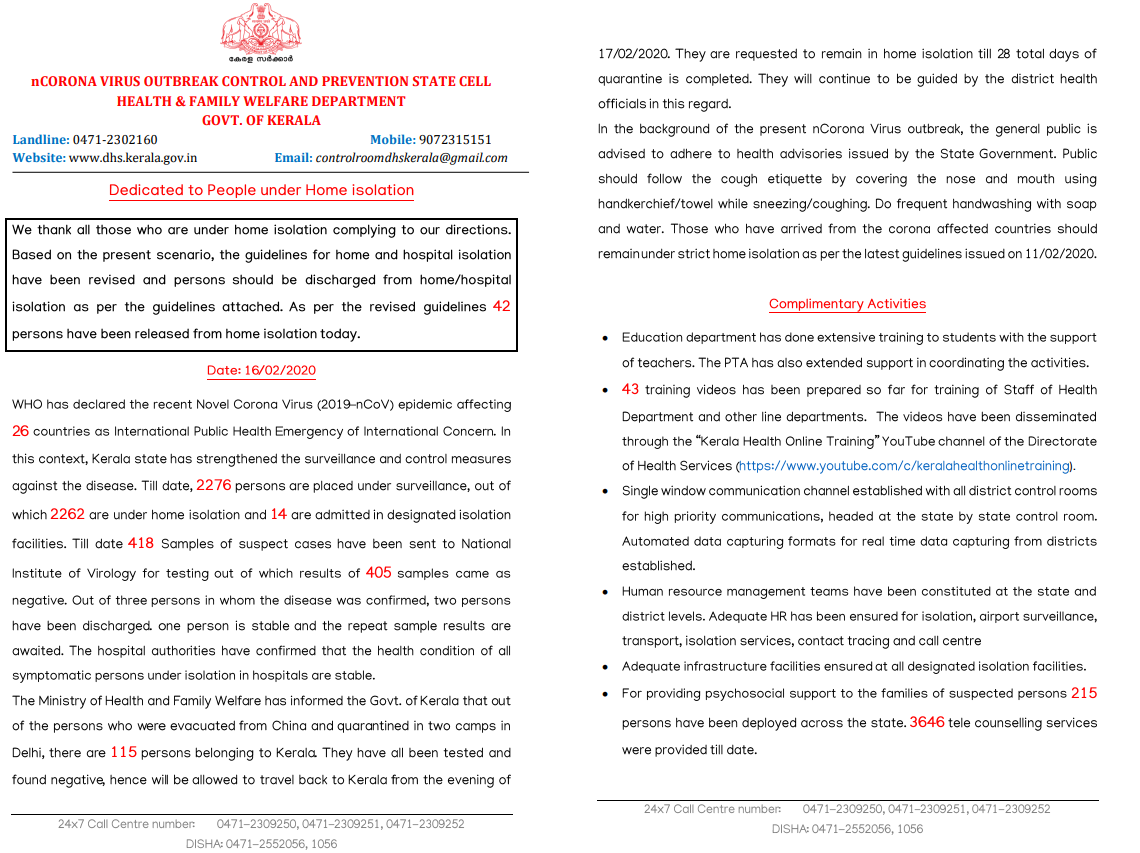 Click image for larger version

Name:	Kerala.png
Views:	899
Size:	423.8 KB
ID:	829745