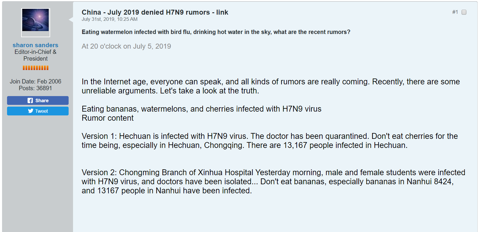 Click image for larger version

Name:	Chinajulyrumors.PNG
Views:	191
Size:	151.8 KB
ID:	843994