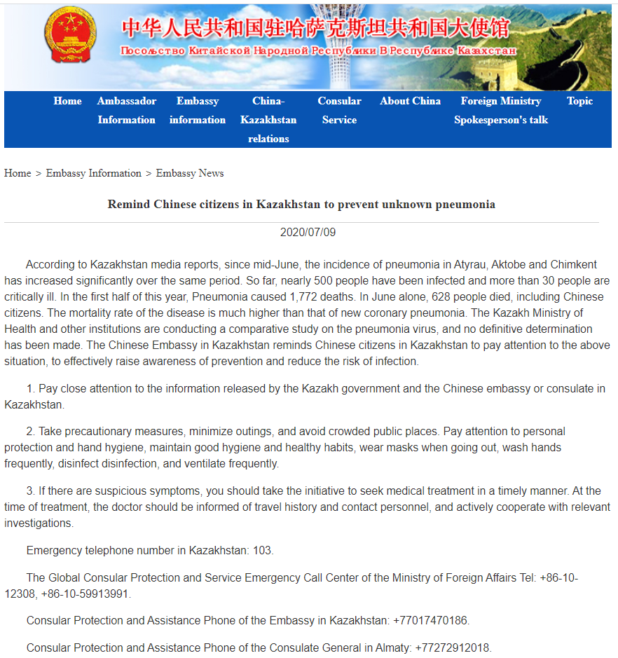 Click image for larger version

Name:	kazakhstan.PNG
Views:	1120
Size:	293.4 KB
ID:	876593
