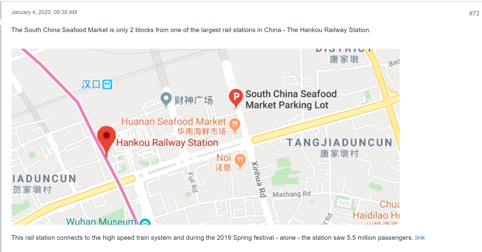 Click image for larger version

Name:	hankourailway.PNG
Views:	285
Size:	481.4 KB
ID:	897365