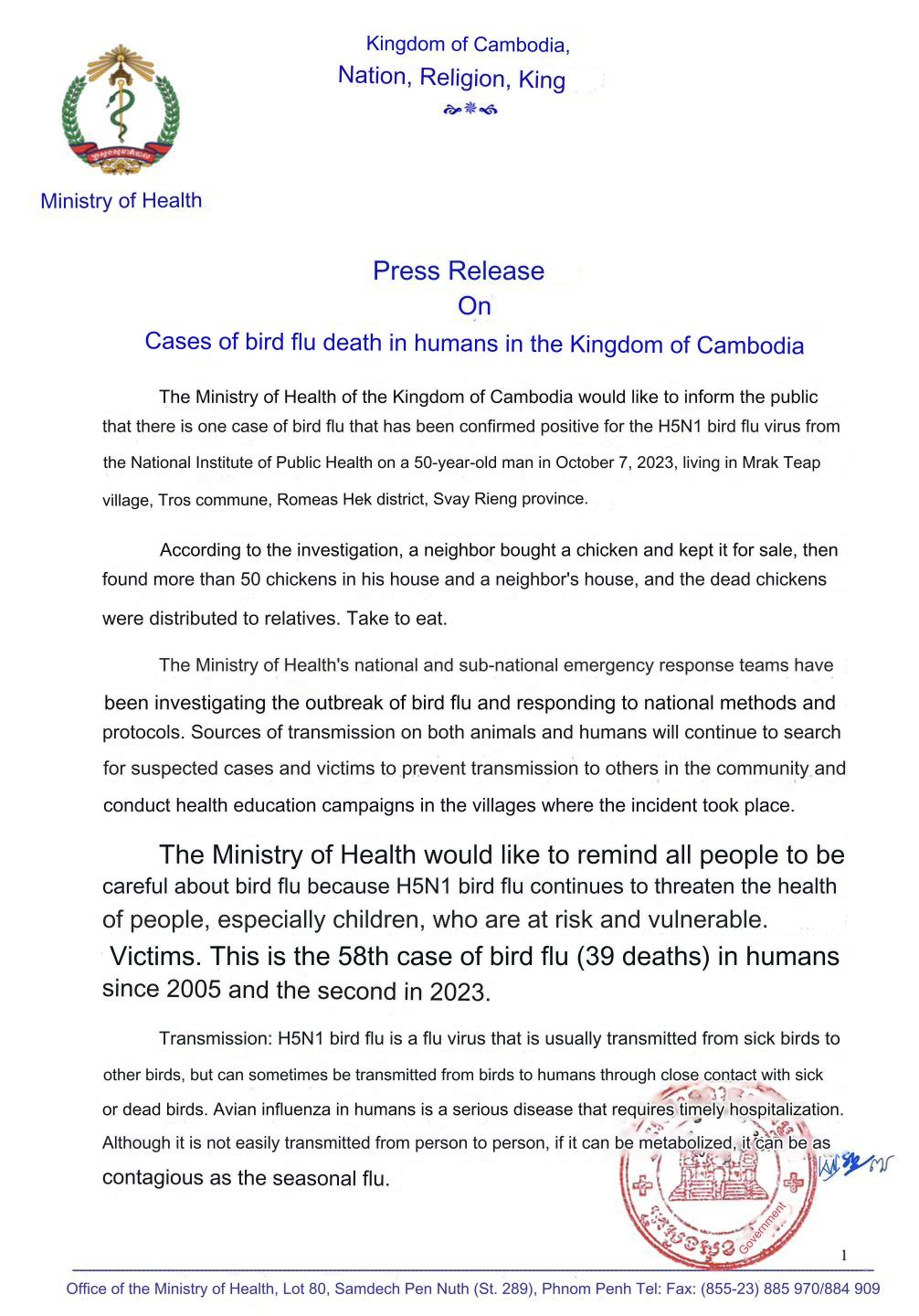 Click image for larger version

Name:	image.png
Views:	1413
Size:	1.01 MB
ID:	980229