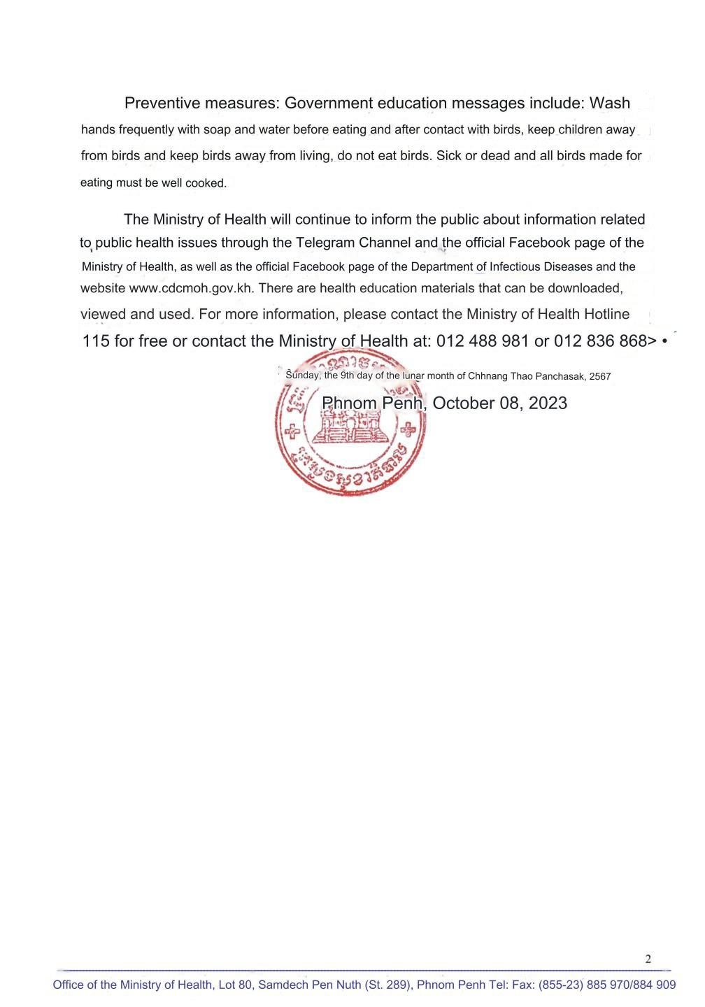 Click image for larger version

Name:	image.png
Views:	1382
Size:	514.3 KB
ID:	980230
