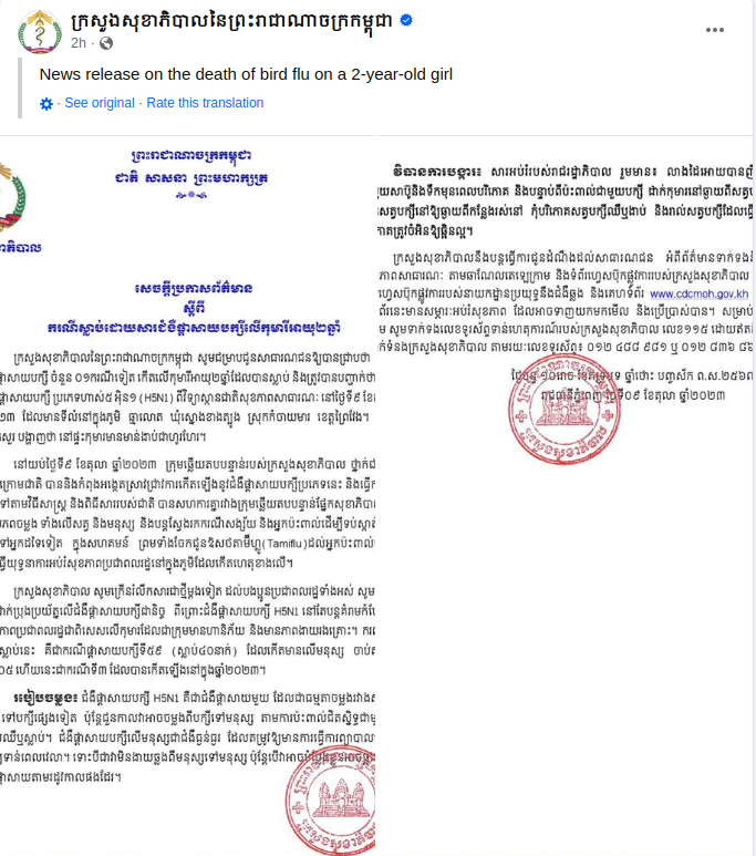 Click image for larger version

Name:	image.png
Views:	1257
Size:	448.9 KB
ID:	980250