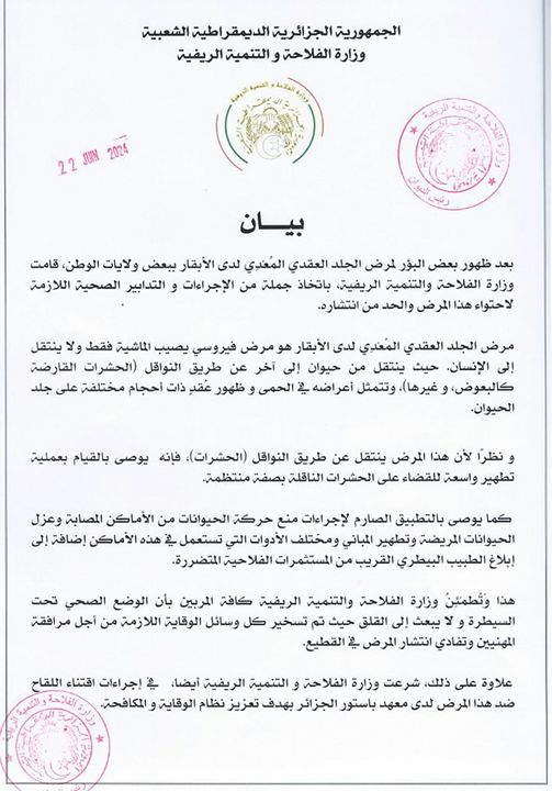 Click image for larger version  Name:	image.png Views:	2 Size:	365.0 KB ID:	992505