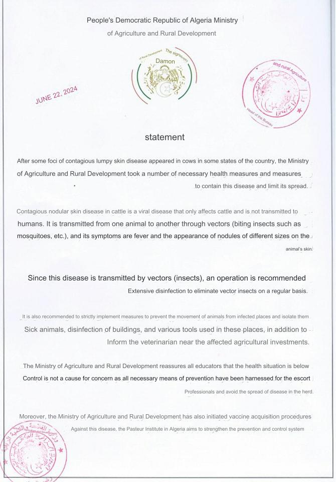 Click image for larger version  Name:	image.png Views:	2 Size:	534.7 KB ID:	992506