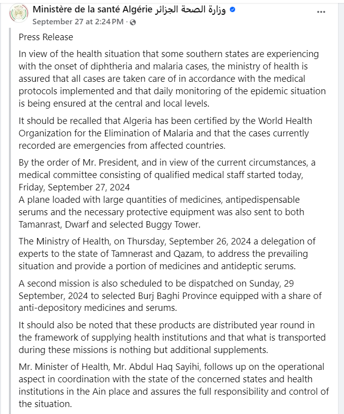Click image for larger version

Name:	Screenshot 2024-09-29 001538.png
Views:	234
Size:	114.3 KB
ID:	997674