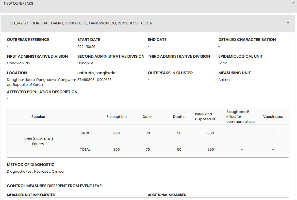 Click image for larger version

Name:	image.png
Views:	951
Size:	95.0 KB
ID:	999870