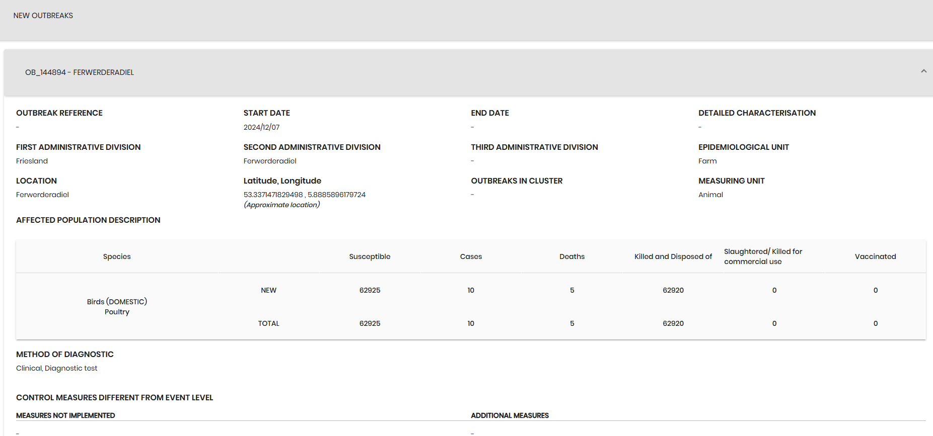 Click image for larger version

Name:	image.png
Views:	129
Size:	93.4 KB
ID:	1002073