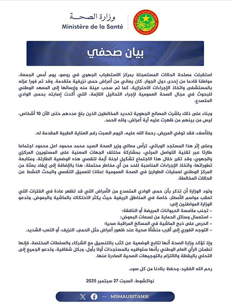 Click image for larger version

Name:	image.png
Views:	458
Size:	328.9 KB
ID:	1020101