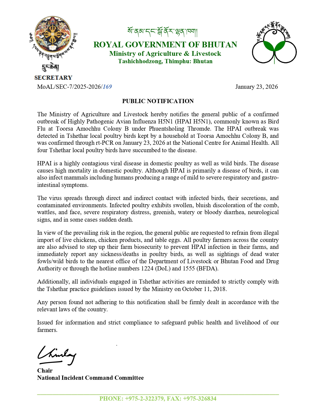 Click image for larger version

Name:	image.png
Views:	141
Size:	532.7 KB
ID:	1028310