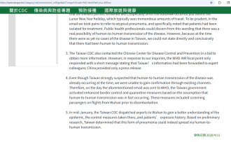 Click image for larger version  Name:	Screenshot 2026-01-24 154257.png Views:	5 Size:	211.7 KB ID:	1028313