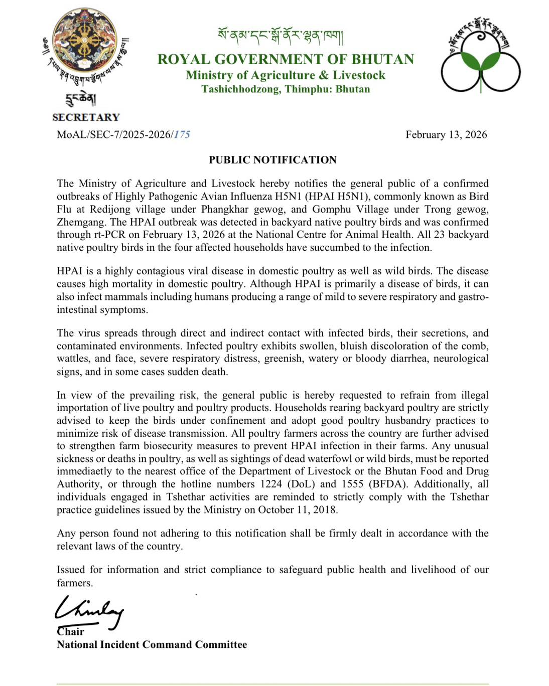 Click image for larger version

Name:	image.png
Views:	54
Size:	1.05 MB
ID:	1029725