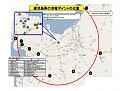 Click image for larger version

Name:	110128shoudokupoint-kai.jpg
Views:	533
Size:	94.3 KB
ID:	652875