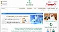 Click image for larger version

Name:	saudimoh.jpg
Views:	467
Size:	79.5 KB
ID:	661040