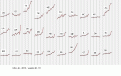 Click image for larger version

Name:	st13f51.GIF
Views:	180
Size:	7.4 KB
ID:	661216