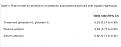 Click image for larger version

Name:	bmj3.jpg
Views:	196
Size:	12.8 KB
ID:	664084